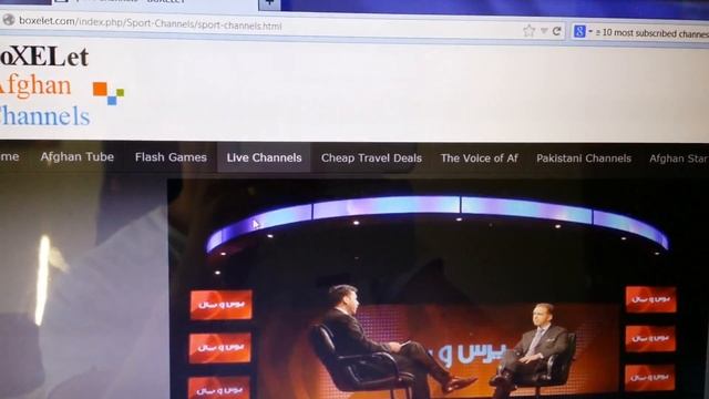 How to watch Live Afghan and sport tv channels смотреть онлайн