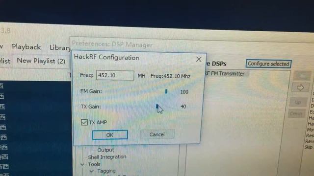 foobar2000 component with hackrf fm transmitter смотреть онлайн