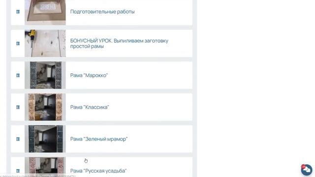 IMG 4613 смотреть онлайн