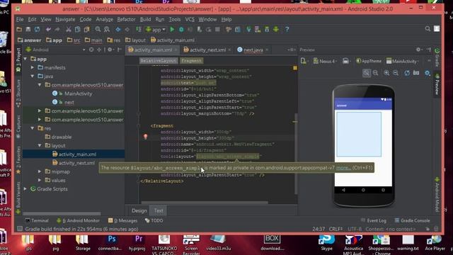 How to Create Fragments in Android SIMPLY смотреть онлайн