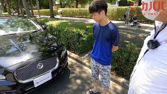 ドライブで優雅な一日を！最上級グレード ジャガーXJ ラグジュアリー【Jaguar XJ Luxury】 смотреть онлайн