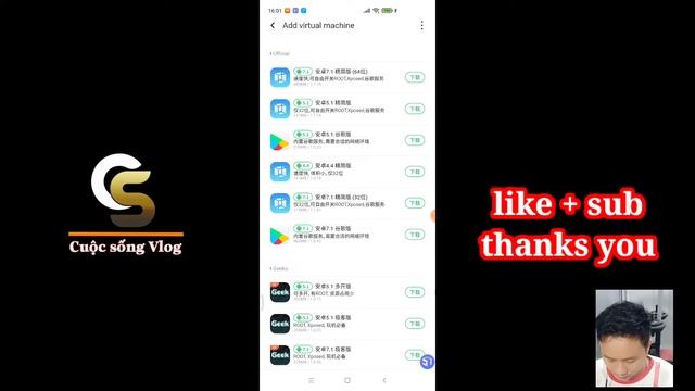 Vmos pro 2021 | Rom android 7.1 root 64 bit смотреть онлайн