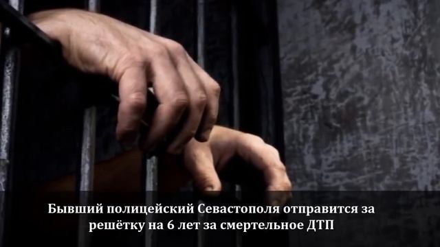 Основные события недели 11 - 17 февраля смотреть онлайн
