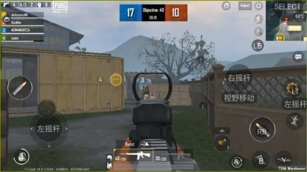 Raspberry Pi 4: PUBG Mobile Lite (Android 10 Game Test)