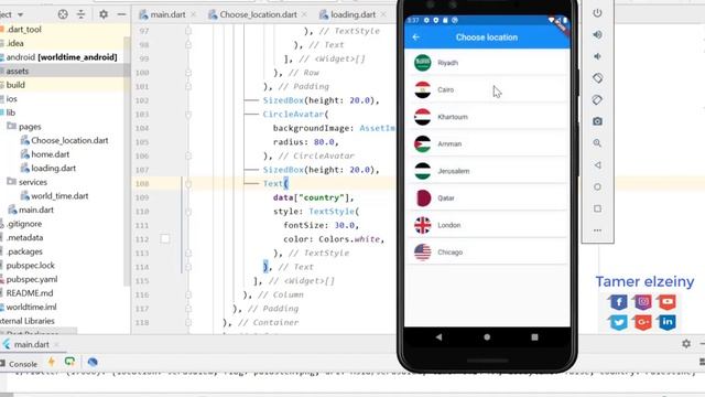 Flutter training course смотреть онлайн