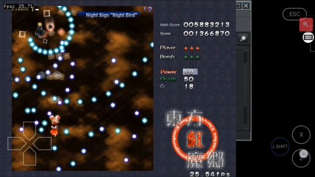 Emulating Touhou 5 & 6 on Android! (6 is a bit slow) смотреть онлайн