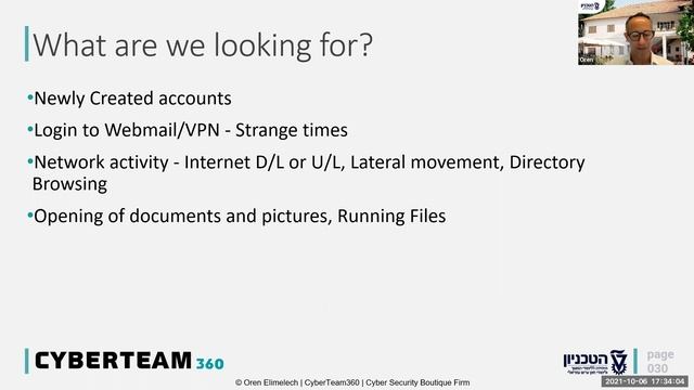 וובינר: כלים ולקחים ממתקפות סייבר אחרונות смотреть онлайн