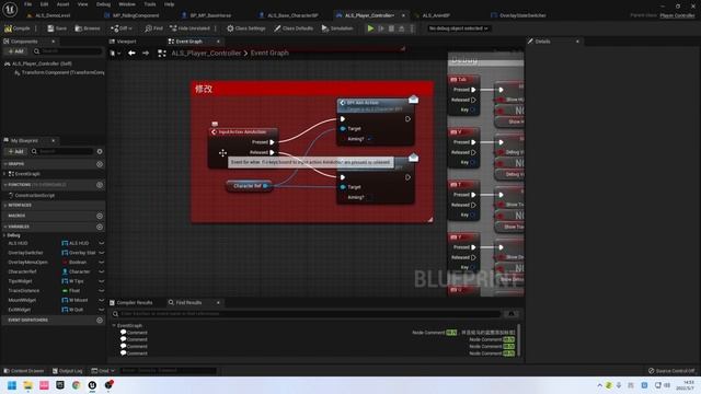 P8 Player Controller смотреть онлайн