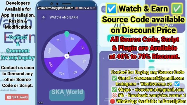 Watch and Earn Android Source Code | Watch and Earn Source Code | Watch and Earn Android Project смотреть онлайн
