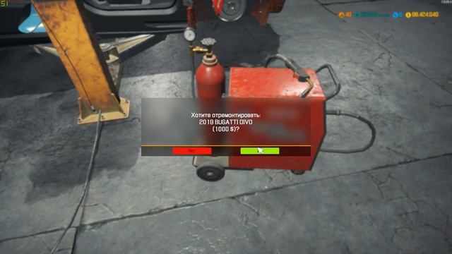 ВОССТАНОВИЛ BUGGATI DIVO ЗА $2,400,000 (Car Mechanic Simulator) смотреть онлайн