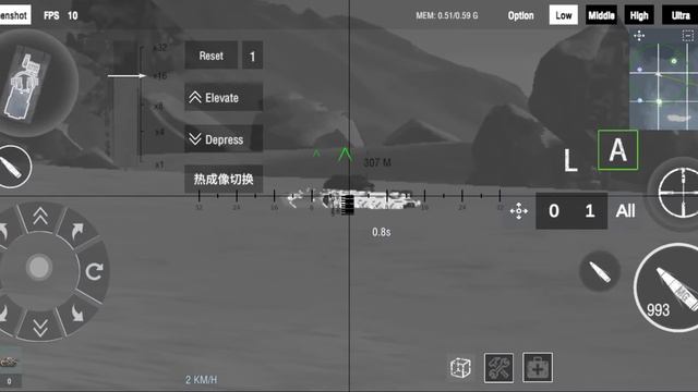 Flak panzer Gepard gameplay and review | panzer war DE смотреть онлайн