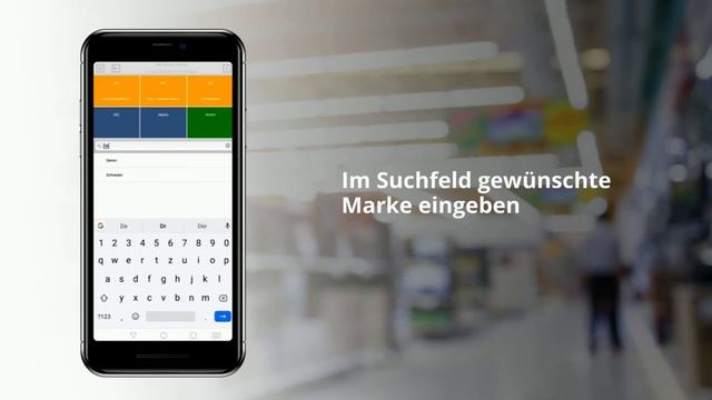 HIW Mobile App Tutorial: Smart Search Promotion смотреть онлайн
