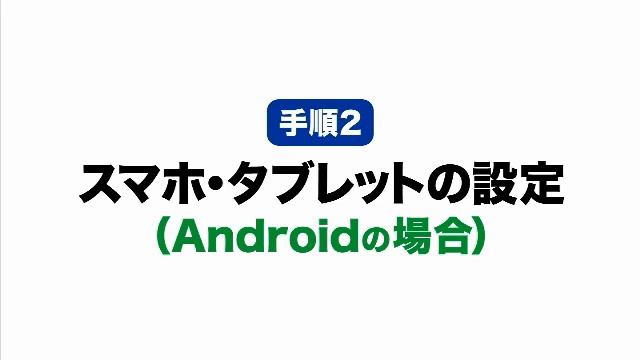 Bluetoothヘッドセットのペアリング解説 iPhone・Android版　サンワサプライ смотреть онлайн