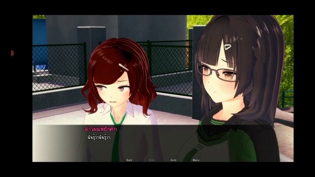 Lustful Sin [0.3.4] (ไทย) смотреть онлайн