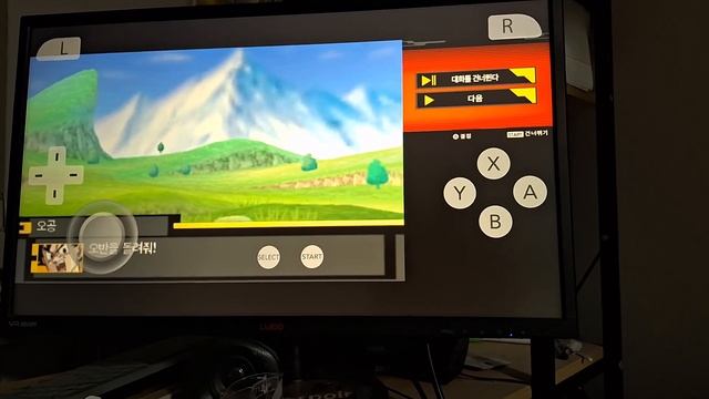 Raspberry Pi 5 -  AOSP 14   Citra. 3DS