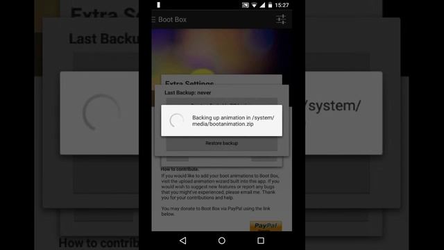 How to Change Boot Animation Of Your Smartphone смотреть онлайн