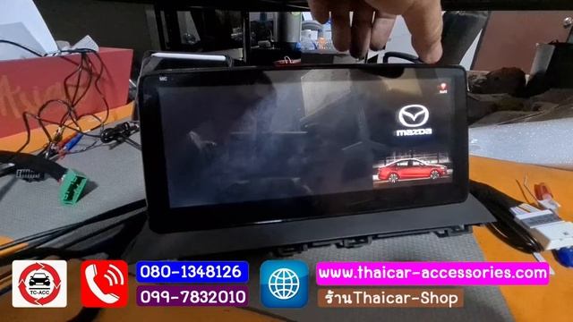Review จอ ANDROID mazda 3 skyactiv ตรงรุ่นจอยาว 10" смотреть онлайн