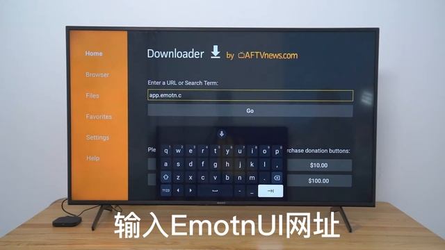 How to change UI on the xiaomi Box | Emotn UI can simplify the user interface смотреть онлайн
