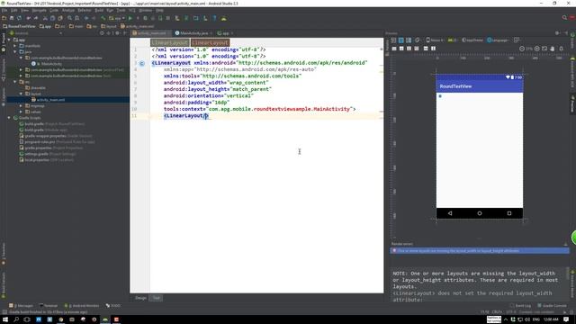 Android UI Library -1 | Round Textview Design | Border TextView | App development | Tutorial смотреть онлайн
