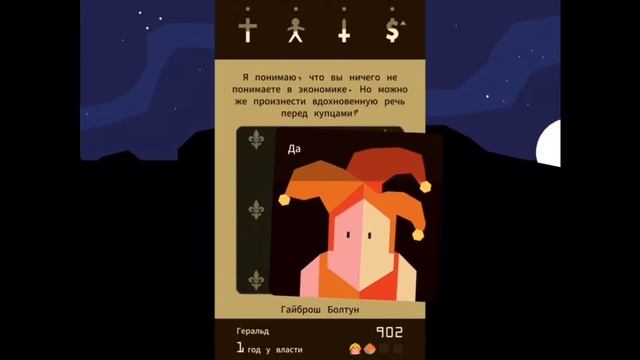 Топ 5 игр бес интернета android/ios смотреть онлайн