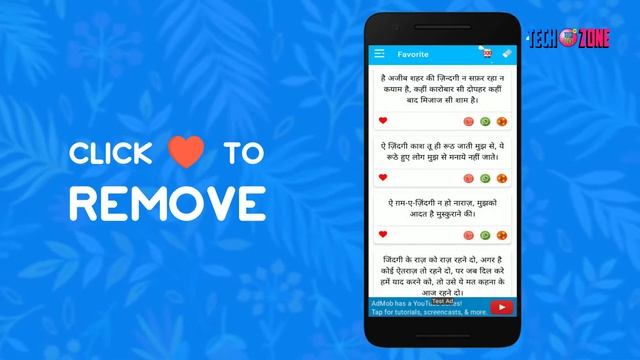 My Quotes Android app Source Code with Admin Panel for Android Studio - Download Source Code - 2021 смотреть онлайн