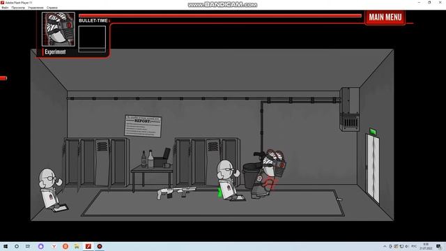 Madness project nexus mod v7 часть story mod смотреть онлайн