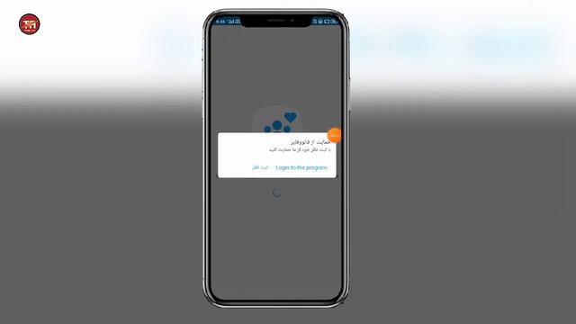 "Instagram, Followers, Likes, Android, Apk, Free" смотреть онлайн