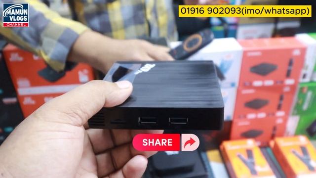 Android Tv Box Price In Bangladesh 2023 😱TV Box Android 🔥Tv Box Price In Bangladesh 2023 смотреть онлайн