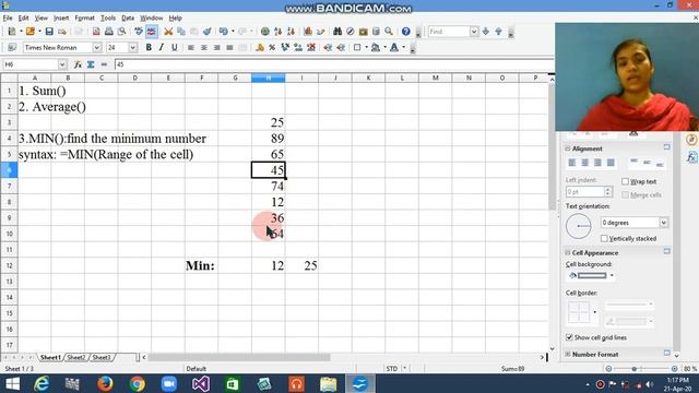 VI Computer: Min and Max functions in Open Office Calc смотреть онлайн