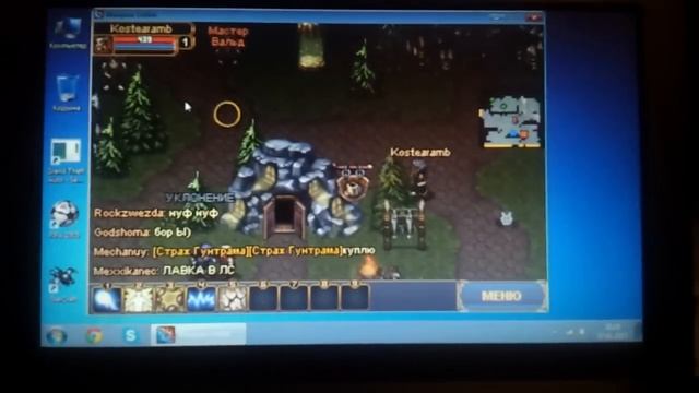 Warspear Online на Netbooke + DOWNLOAD LINK!!! смотреть онлайн
