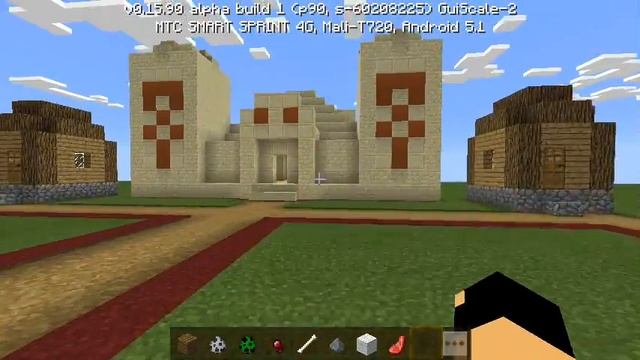 Как Играть Без Кнопок в Minecraft PE 0.16.0 смотреть онлайн
