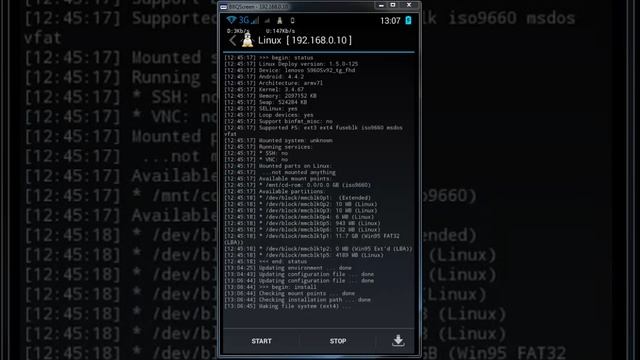 Linux on Android смотреть онлайн