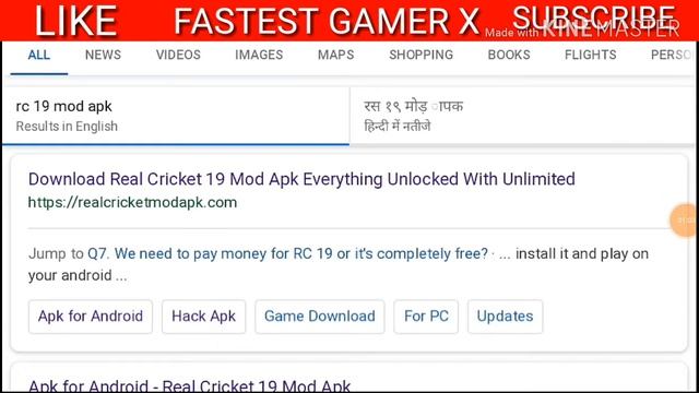 🔥Real cricket 19 mod apk||😗latest version||download now|| 👍reality||must watch смотреть онлайн