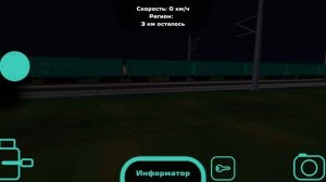 Авария 2ТЭ25КМ и 3ЭС5К.