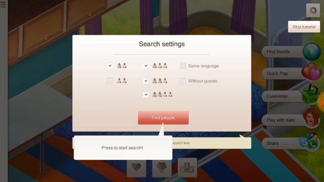 এই গেমটি কম বয়সের কেউ খেলবেন না | Android yareel game app | Amar Android Bangla смотреть онлайн
