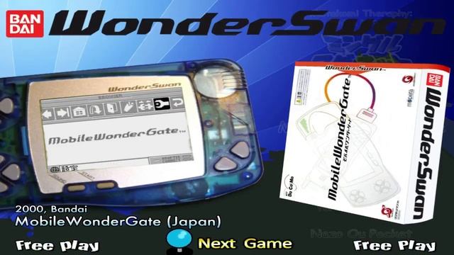 All Bandai Wonderswan Games смотреть онлайн