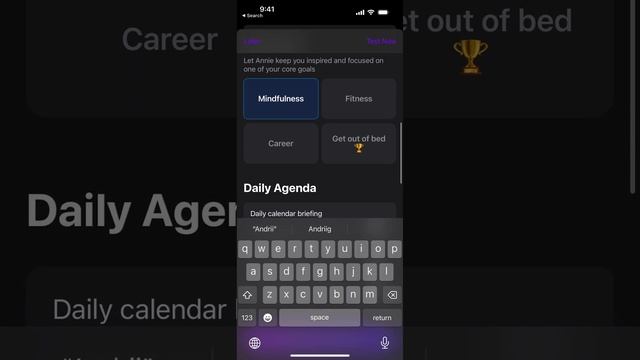 How to set up a morning call in Call Annie app? смотреть онлайн