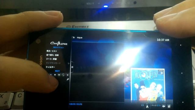 XBMC for Android [Xperia acro HD] by nnsute@Zigsow смотреть онлайн