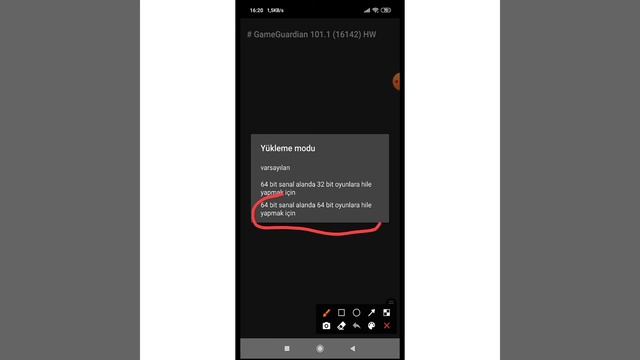 How to install game guardian android no root 2021 смотреть онлайн