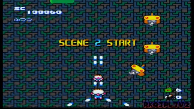 PC Engine Best Collection: Soldier Collection - Star Parodier (PSP) смотреть онлайн