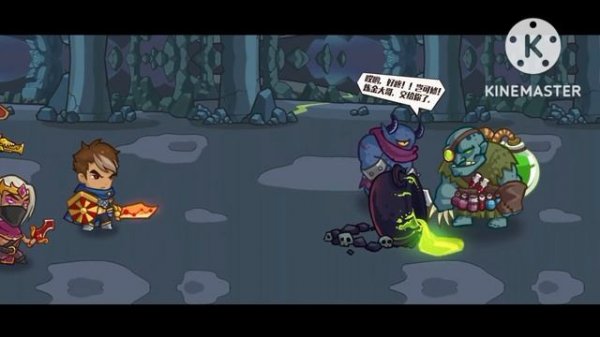 how to dowload kingdom in chaos 1.1.0 free shop