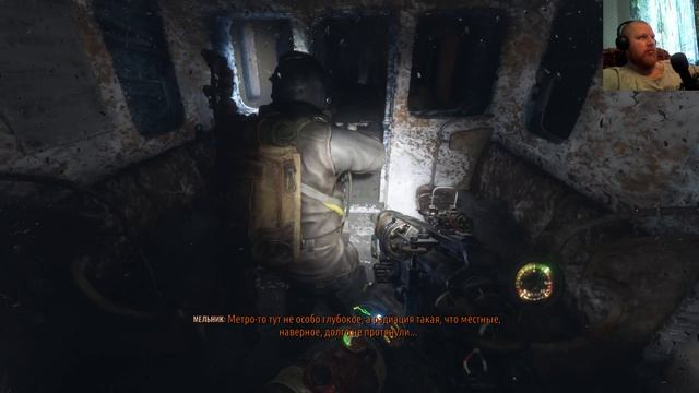 Metro Exodus Enhanced Edition Прохождение #18 смотреть онлайн