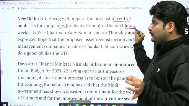 7:00 PM - Google News | 5 Feb 2021 | English by Vishal Sir смотреть онлайн