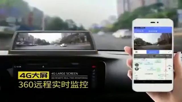 360 Degree 10 inch 1080P Multi-functional Smart Car ADAS Dual Lens Video Record Camera смотреть онлайн