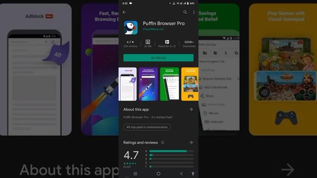 How To Use Puffin Browser Pro Easily in Mobile смотреть онлайн