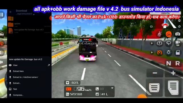 how to download damage file all apk+OBB work 4.2 bus simulator indonesia | damage all obb work v.4. смотреть онлайн