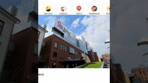 Yandex Ru,link video viral yandex russia video apk Kini Ramai Diakses warganet.