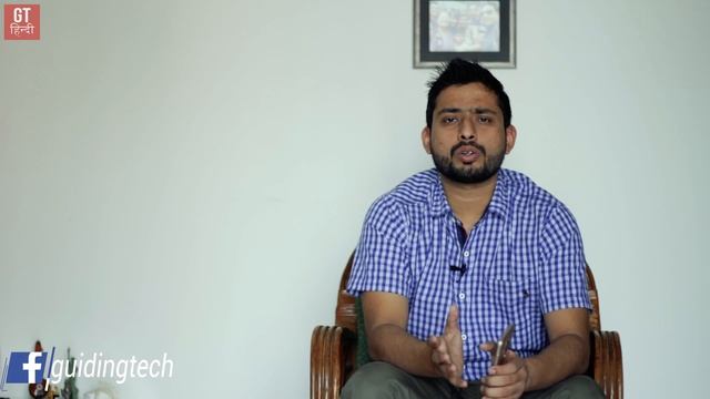 Best App to Clean Android Phone (Hindi-हिन्दी) | GT Hindi смотреть онлайн