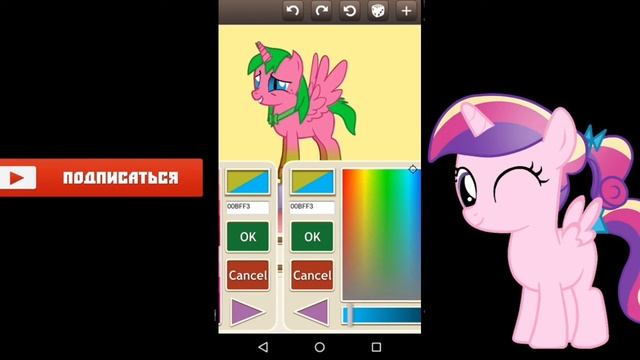 Обзор Pony Creator на Android! смотреть онлайн