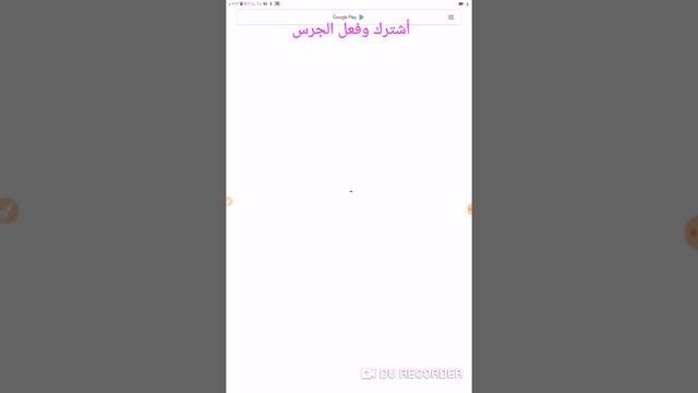 كيفيه تنزيل اي تطبيق مدفوع من متجر بلاي بشكل مجاني смотреть онлайн